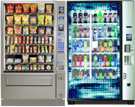Vending Machines San Ramon, Concord, Pleasanton and Livermore